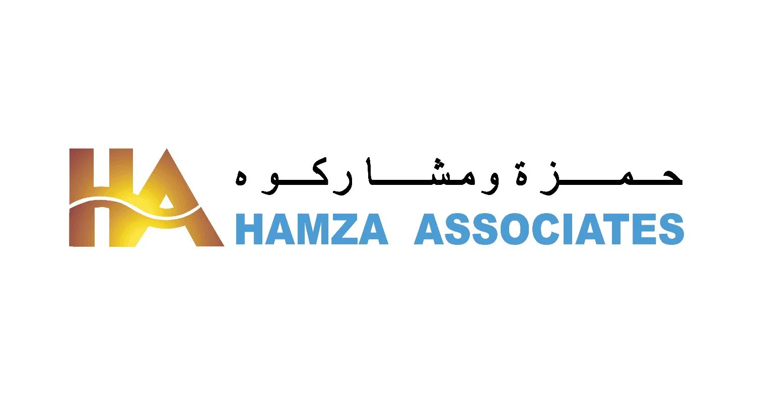 شعار حمزه ومشاركوه