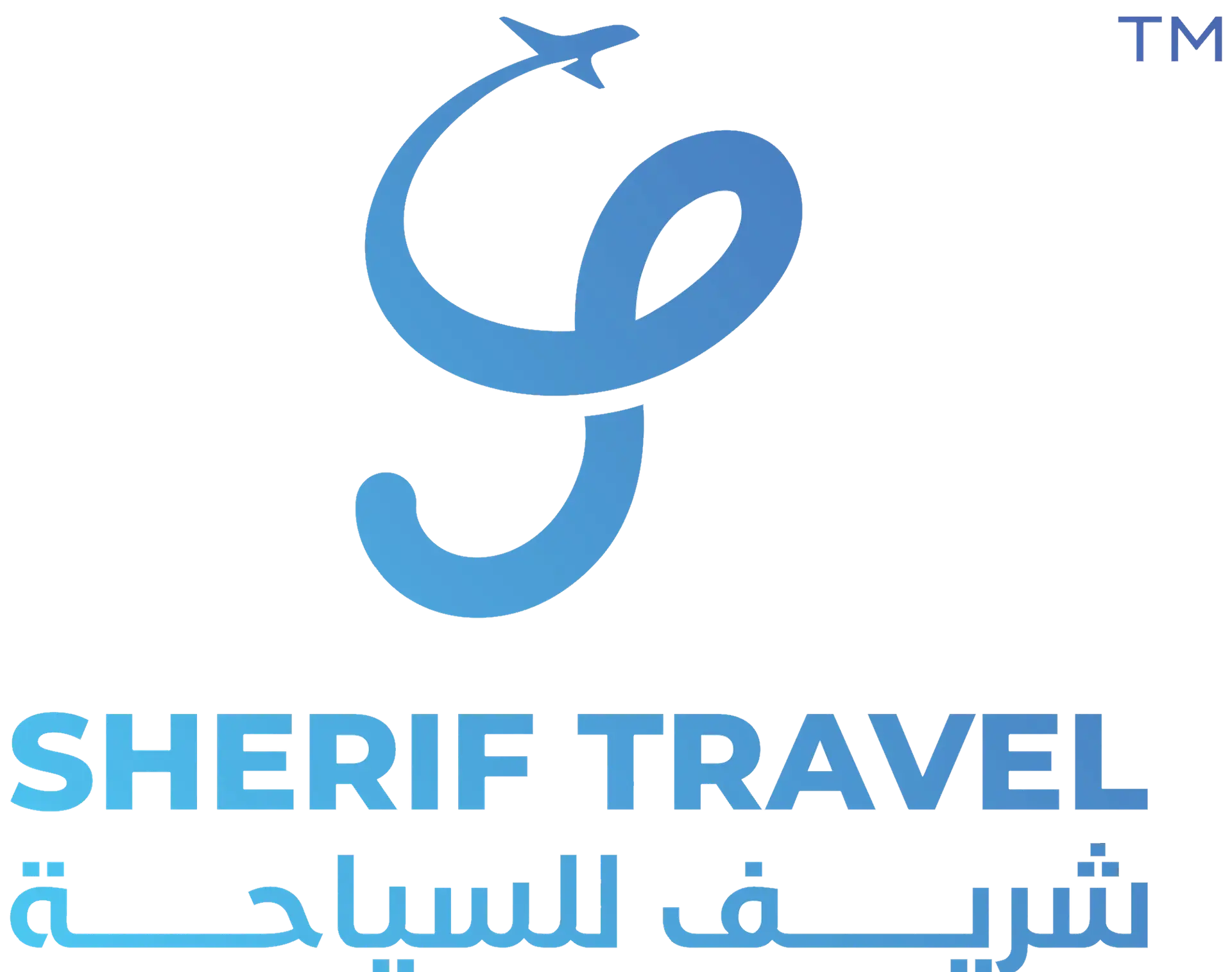 شعار شركة الشريف للسياحة